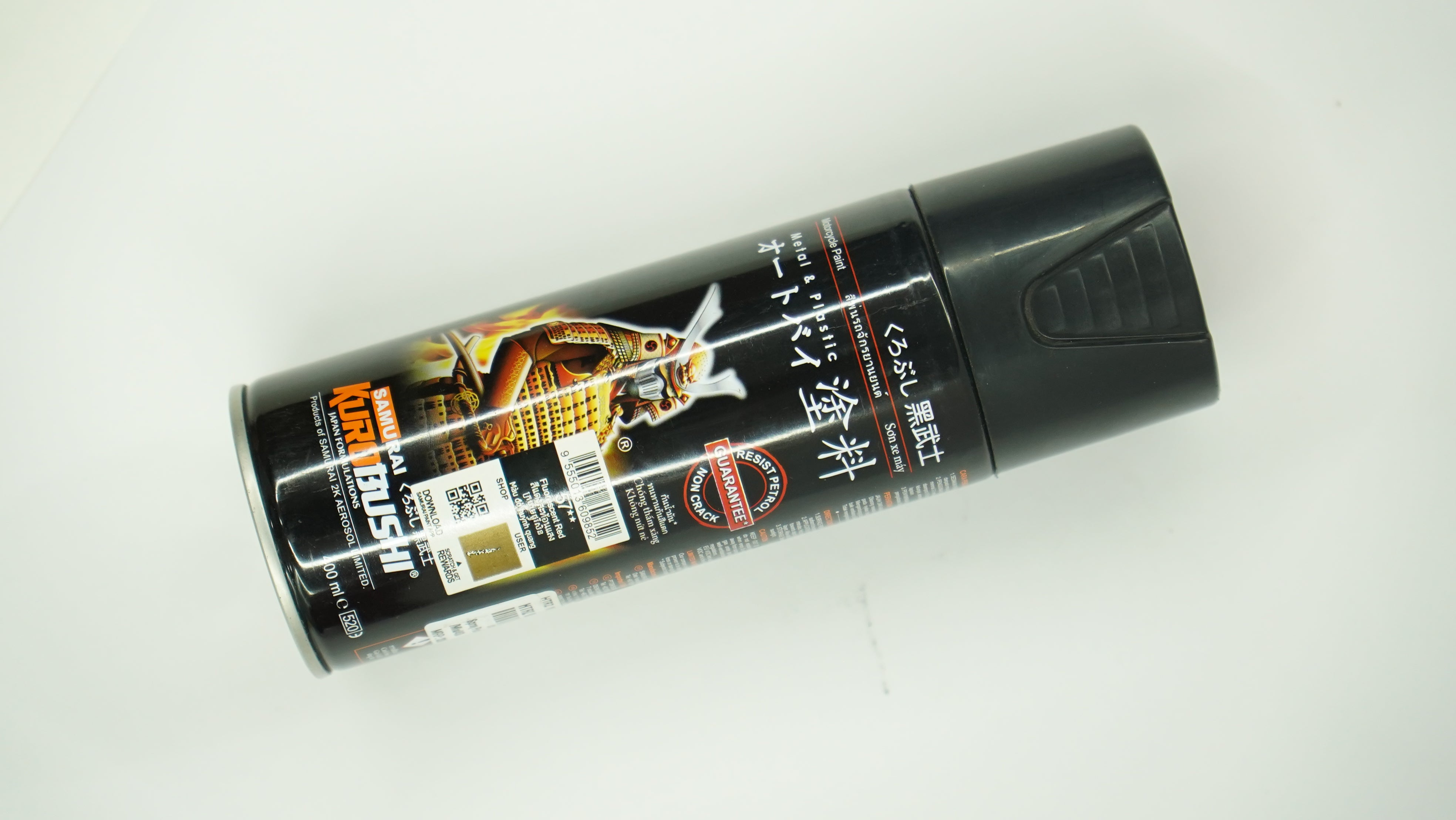 MLS400 Multi-Surface Spray Paint