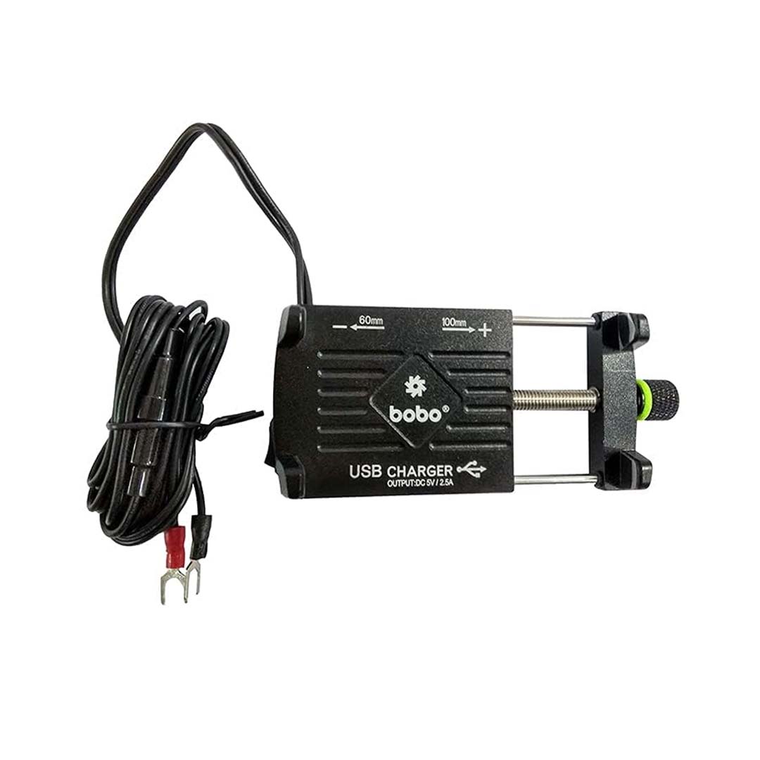 BOBO BM2 Claw-Grip Aluminium Bike Phone Holder (with 2.5A USB charger) Motorcycle Mobile Mount