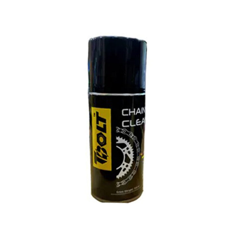 Chain Lube/Chain Cleaner/Chain Brush-Combo Offer