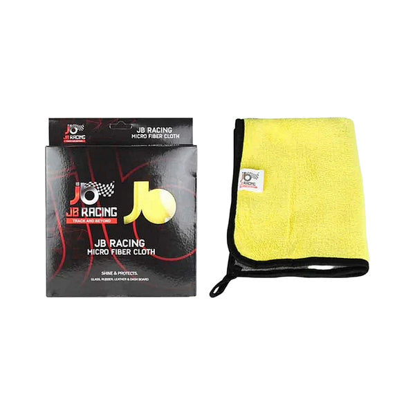 Microfiber Towel Yellow 30*40 CM 1.0-JB