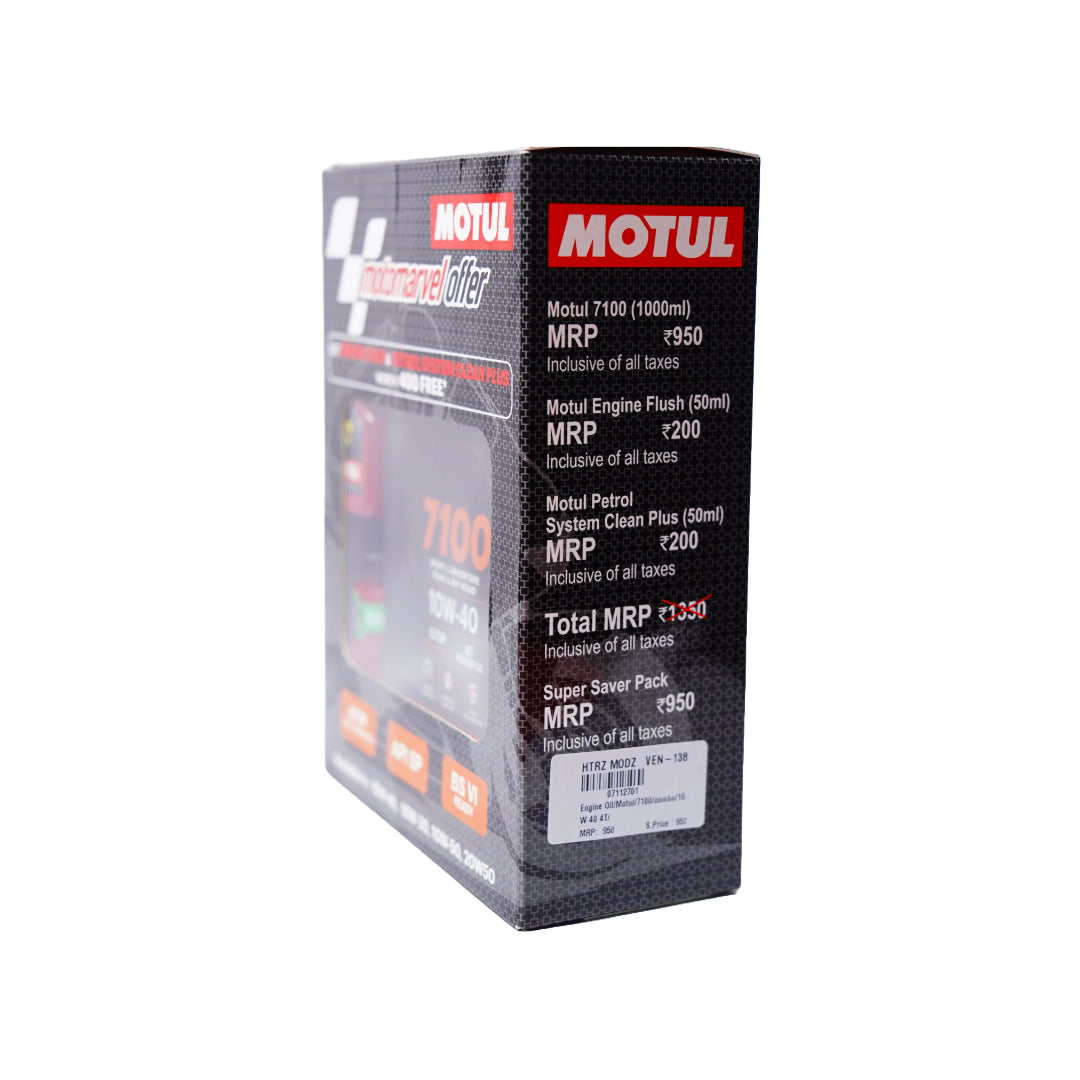 Motul 7100 4T 10W-40 Fully Synthetic Engine Oil Combo Offer